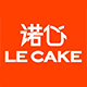 Lecake诺心旗舰店 - 诺心Lecake蛋糕