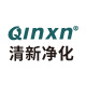 Qinxn旗舰店 - qinxn空气净化器