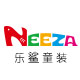 Neeza旗舰店 - 乐鲨NEEZA童装