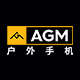 Agm手机旗舰店 - AGM手机