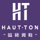 Hautton皓顿男鞋旗舰店 - 皓顿HautTon男鞋