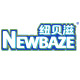 Newbaze旗舰店 - 纽贝滋NEWBAZE婴儿配方奶粉