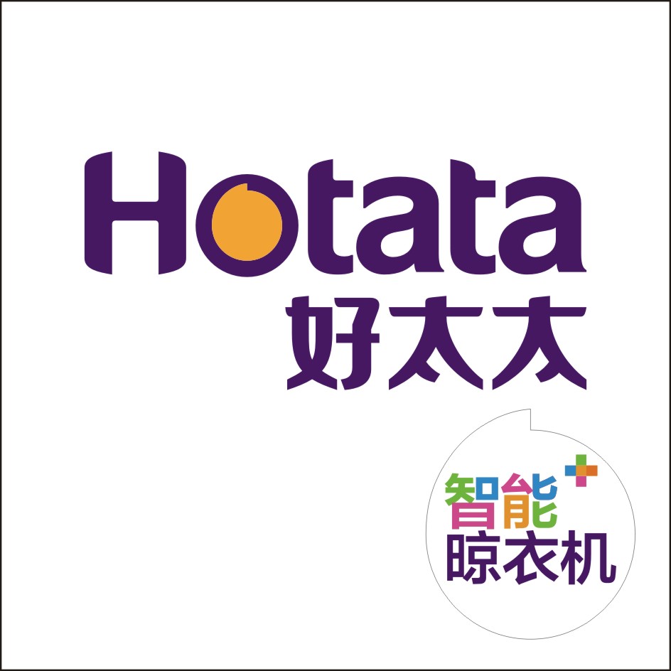 Hotata好太太天琴鸟专卖店 - 好太太Hotata电动晾衣架