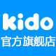 乐视Kido旗舰店 - Kido儿童手表