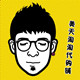 美天淘淘代购铺