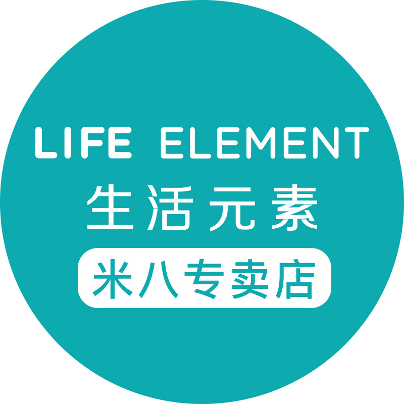 生活元素米八专卖店 - 生活元素电炖锅