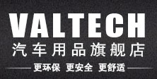 Valtech旗舰店 - VAL TECH汽车脚垫