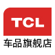 TCL车品旗舰店 - TCL摄像机