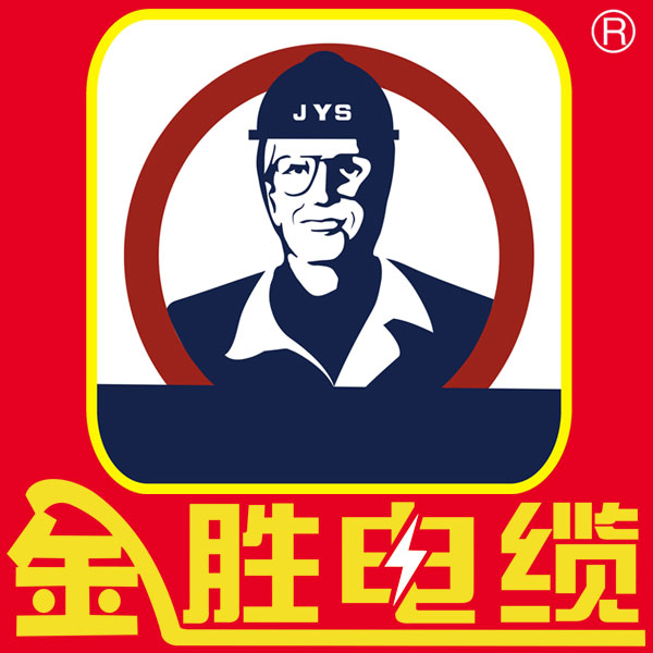 jys旗舰店 - jys电线
