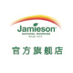 Jamieson健美生旗舰店 - Jamieson健美生维生素