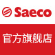 Saeco旗舰店 - Saeco喜客咖啡机