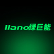 绿巨能旗舰店 - llano绿巨能笔记本电池