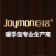 Joymon巨铭旗舰店 - Joymon巨铭热水袋