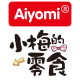 Aiyomi食品旗舰店 - 哎哟咪Aiyomi坚果