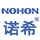 诺希专业专卖店 - 诺希Nohon电池