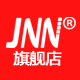 JNN旗舰店 - jnn录音笔
