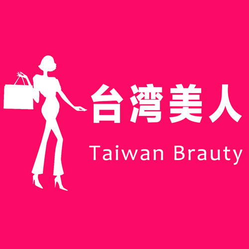 玖源生活