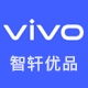 Vivo智轩优品专卖店 - VIVO手机