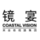 Coastalvision镜宴旗舰店 - Essilor依视路太阳镜