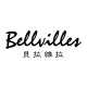 贝拉维拉旗舰店 - 贝拉维拉Bellvilles连衣裙