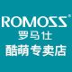 Romoss罗马仕酷萌专卖店 - 罗马仕ROMOSS移动电源