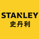 史丹利工具品禾专卖店 - STANLEY史丹利五金工具