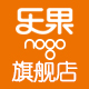 Nogo旗舰店 - 乐果便携式音箱
