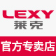 莱克米标专卖店 - 莱克LEXY空气加湿器