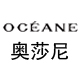 Oceane女装旗舰店 - OCEANE奥莎尼女装