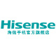 海信手机旗舰店 - 海信Hisense电信手机
