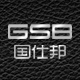 gsb国仕邦旗舰店 - 国仕邦GSB鞋油