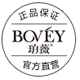 Bovey珀薇旗舰店 - 珀薇BOVEY面膜