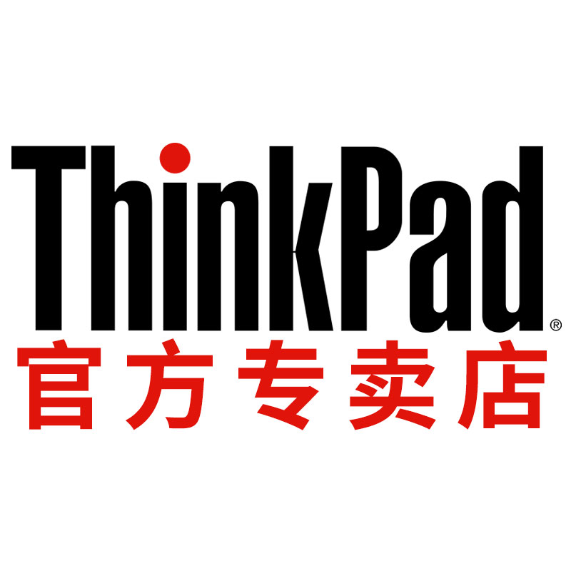 Thinkpad福瑞佳专卖店 - ThinkPad笔记本电脑