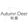 秋鹿服饰旗舰店 - 秋鹿AutumnDeer睡衣