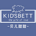 Kidsbett旗舰店 - KID’SBETT婴儿用品