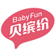 Babyfun贝缤纷旗舰店 - 贝缤纷BabyFun胎心仪