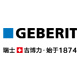 Geberit万慕专卖店 - GEBERIT吉博力水箱