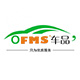 FMS旗舰店 - fms节油器