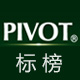 标榜化妆品旗舰店 - 标榜PIVOT洗发水