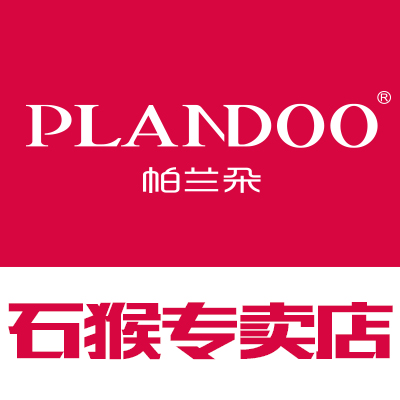 帕兰朵石猴专卖店 - 帕兰朵Plandoo保暖内衣