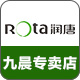 Rota润唐九晨专卖店 - 润唐Rota豆浆机