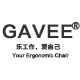 Gavee旗舰店 - GAVEE办公椅