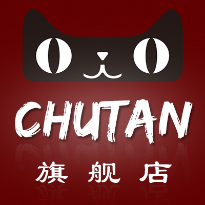 Chutan旗舰店 - chutan男装