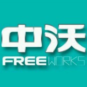 中沃数码旗舰店 - 中沃FREEWORKS智能机器人