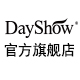 DayShow淡香似芳旗舰店 - DayShow美容喷雾机