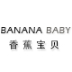 Bananababy旗舰店 - BANANA BABY女装