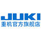 JUKI重机旗舰店 - JUKI重机缝纫机