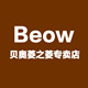 Aeow贝奥菱之菱专卖店 - 贝奥Beow电烤箱