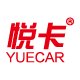 悦卡车品旗舰店 - Yuecar悦卡洗车工具