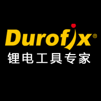 durofix德克斯工具旗舰店 - 德克斯Durofix电动扳手
